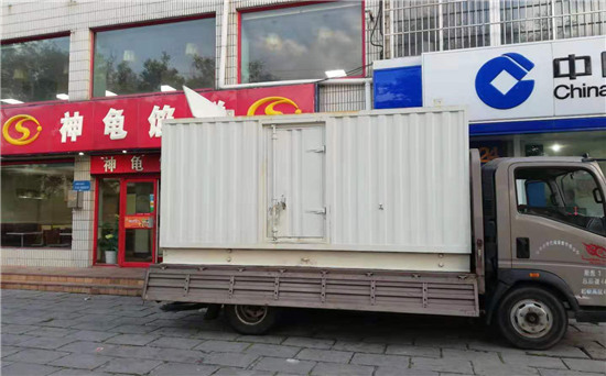 察隅发电车出租