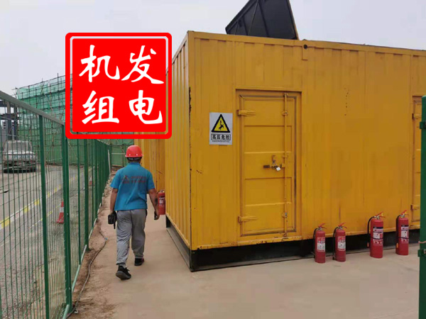 察隅出租发电机常规保养内容