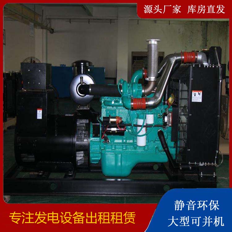 察隅发电机出租