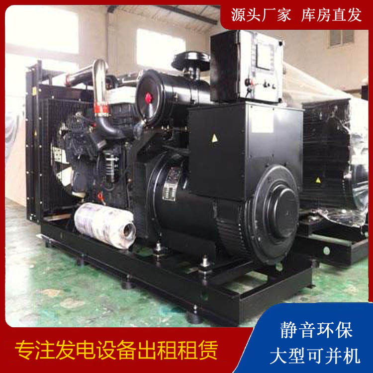 察隅出租发电机 为您讲解发电机的工作原理