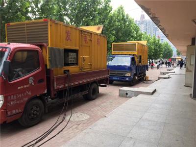 察隅发电车租赁-关于柴油发电机电压问题