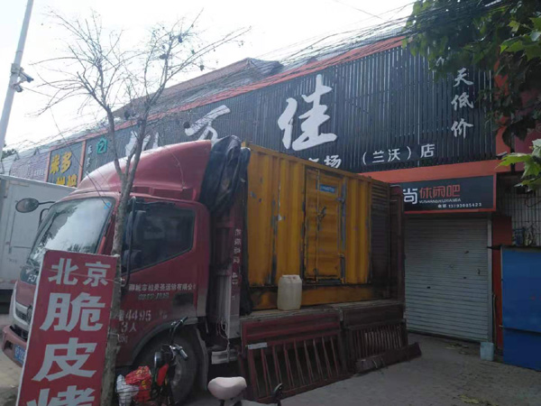 察隅出租发电机-汽油发电机油耗怎么计算