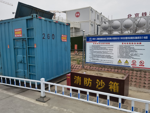 察隅发电机租赁-电缆长度过长会对 100KW 发电机造成哪些影响？