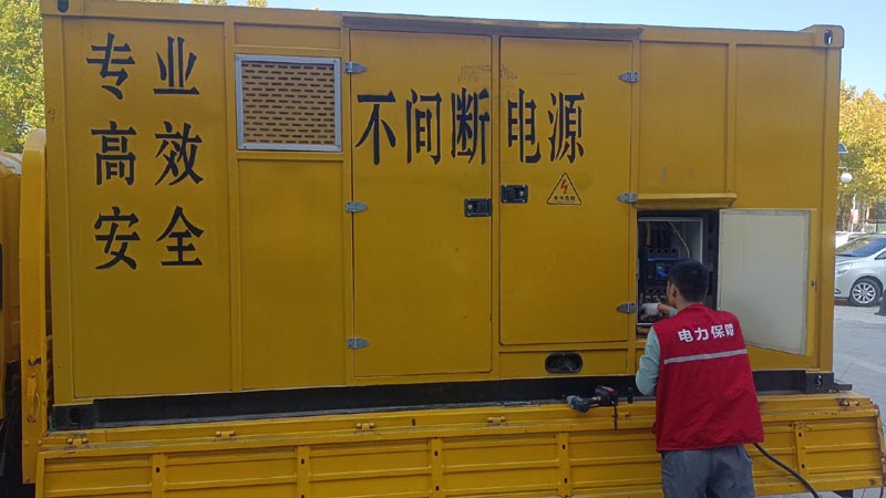 察隅柴油发电机组和UPS电源配合使用时,如何避免切换过程中的电力中断?